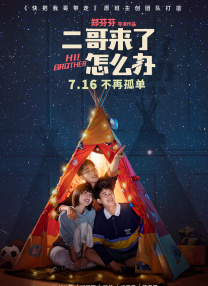 caoliu社区论坛